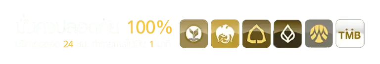 pgwin89
